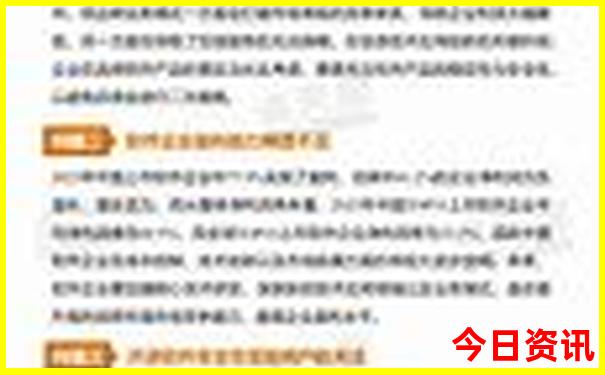 广之旅贵州游五日游路线