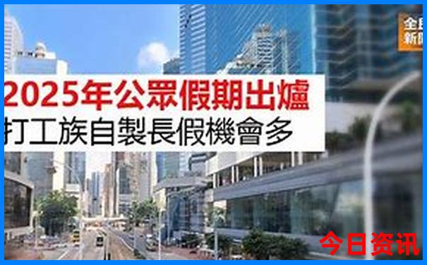 漠河旅游必去十大景点